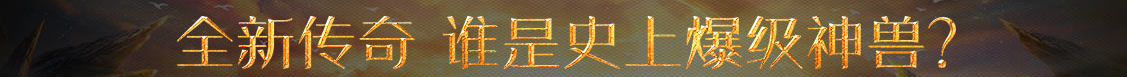 东山县新闻网